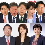 10��5�������w�����V���ٌ���!�o�ρE�s��̍s����?�x(C)�e���r���� 