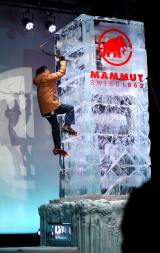 �w�}���[�g�H�~�R���N�V�������\�� �`�}���[�g�E�C�m�x�[�V���� 2025�`�x�ɓo�d�������c�y�� �iC�jORICON NewS inc. 