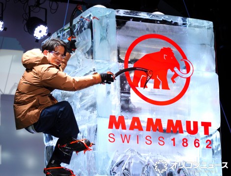 �w�}���[�g�H�~�R���N�V�������\�� �`�}���[�g�E�C�m�x�[�V���� 2025�`�x�ɓo�d�������c�y�� �iC�jORICON NewS inc. 