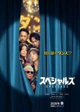 TBS ドラマ　猫弁　DVD セル版　吉岡秀隆　杏　貴重　レア　美品 TBS ドラマ 猫弁 DVD セル版 吉岡秀隆 杏 貴重 レア 美品 - メルカリ