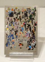 �V�얾�W�wThe Characters-Encore!-�x������ �O�b�Y(C)�V�얾/�W�p�� (C)ORICON NewS inc. 