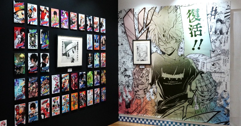 天野明展『REBORN!』『エルドライブ』『鴨乃橋ロン』のイラスト200点