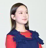 NHK�h���}�w�I���V�F�A�n�E�X�x������ނɎQ����������� (C)ORICON NewS inc. 