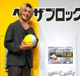 �w�x���U�u���b�N�v���~�A��DX�x�V���i���\��ɓo�d��������E�l (C)ORICON NewS inc. 