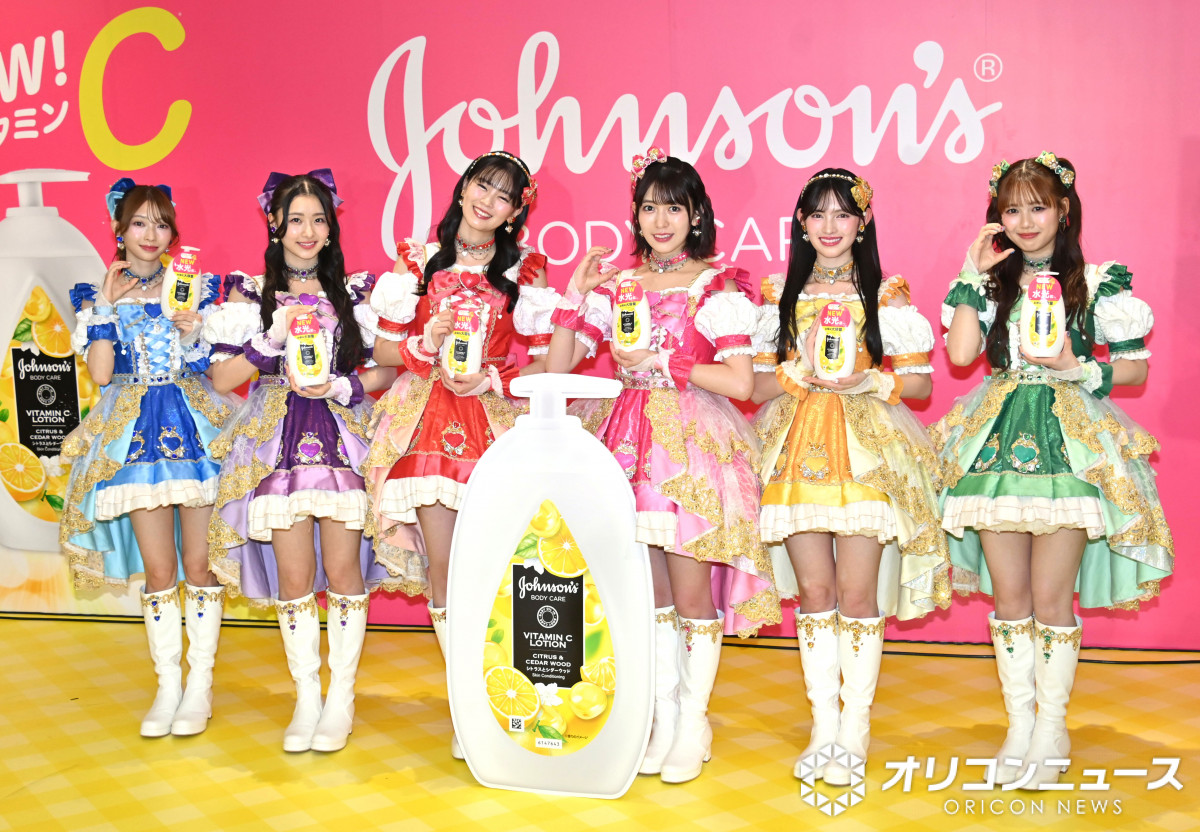 永*藤様 超ときめき♡宣伝部 生写真 まとめ売り 超ときめき♡宣伝部 生写真第7弾(バラ売り可能) - メルカリ