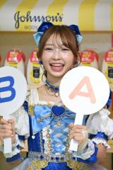 KenvuewƂ߂ `~W\ {fBPAVCA}~NxLҔ\ɎQƂ߂`EҖ삩Ȃ (C)ORICON NewS inc. 