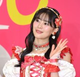 KenvuewƂ߂ `~W\ {fBPAVCA}~NxLҔ\ɎQƂ߂`Em(C)ORICON NewS inc. 