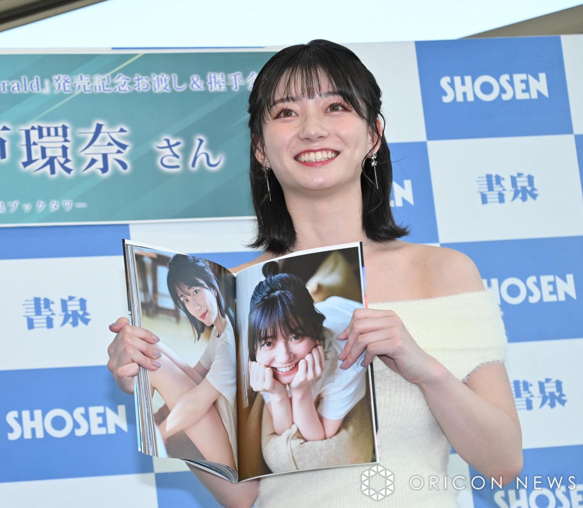 画像・写真 | Jカップ・瀬戸環奈、美ボディあらわな黒水着「ギューって