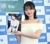 ���ˊ� (C)ORICON NewS inc. 