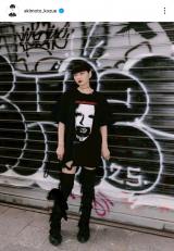 H(ʐ^ @akimoto_kozue ) 