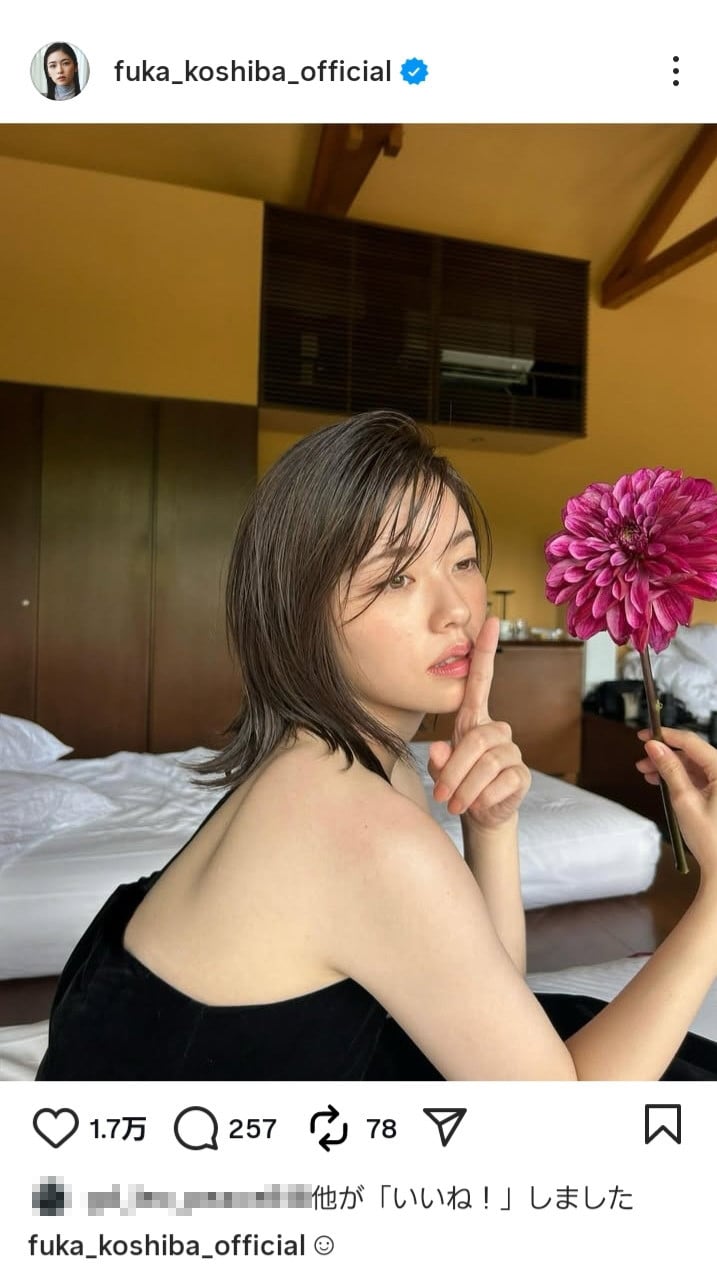 ŕԂ102ɓeu1vVbg(ʐ^̓CX^O @fuka_koshiba_official ) 