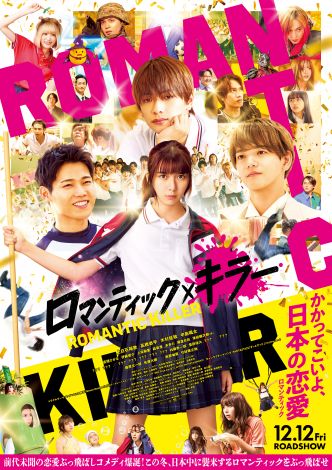 fw}eBbNEL[x{|X^[rWAiCj2025u}eBbNEL[vψiCjSn^Wp 