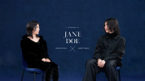 米津玄師×宇多田ヒカル、「JANE DOE」対談動画公開