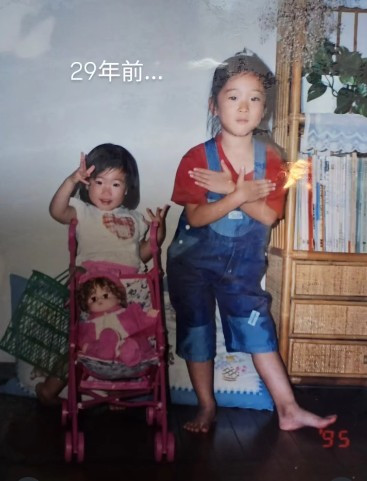 ̎ʐ^Č!2l29Ńc(ʐ^@118mayuyu) 