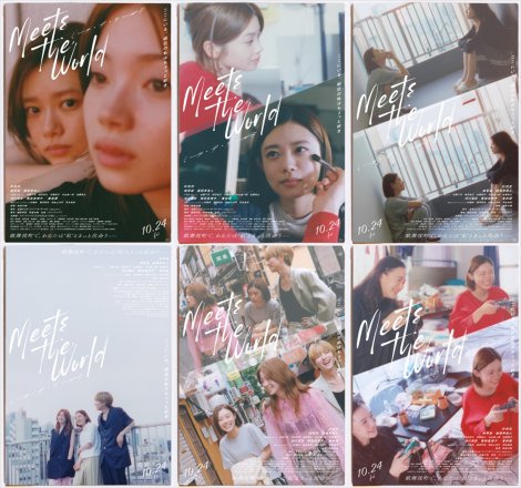 Ԏ剉Afw~[cEUE[hxi1024JjiCjЂƂ݁^WpЁEfu~[cEUE[hvψ 