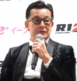 RIZIN匴MsCEO (C)ORICON NewS inc. 