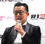 RIZIN匴MsCEO (C)ORICON NewS inc. 