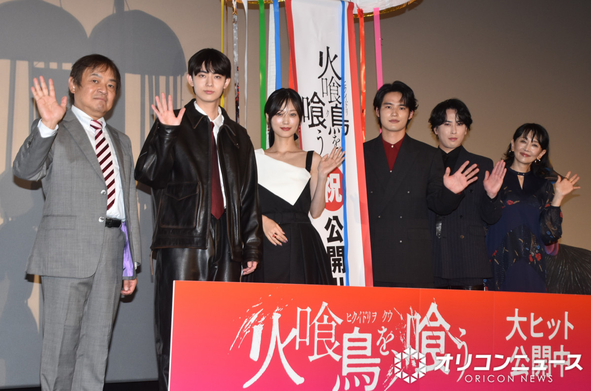 fw΋򒹂A򂤁xJLO䂠ɎQ(){؍pēALcTARAPiA{ڗAS (C)ORICON NewS inc. 