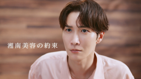 wÓe̖񑩁x2eTVCMɏoSnow ManEnđ 