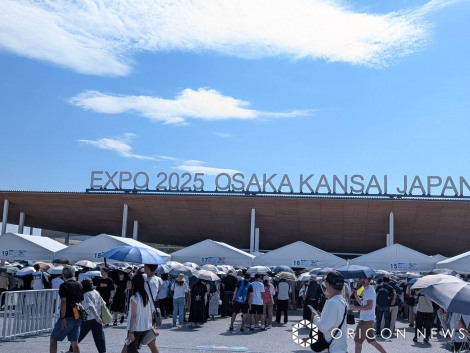 ���E�֐����� �iC�jORICON NewS inc. 