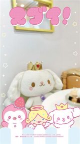 TikTok`Wu#JOCHUM_X[p[nsnsԁvJ(C)2025 SANRIO CO., LTD. TOKYO, JAPAN ()TI(C)2025 SANRIO/LAPONE ENTERTAINMENT 