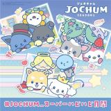 AjwJOCHUMxV[Y2̌(C)2025 SANRIO CO., LTD. TOKYO, JAPAN ()TI(C)2025 SANRIO/LAPONE ENTERTAINMENT 