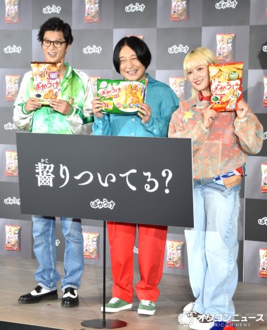 �I�R�ĉفwꖂ���Ă�H �΂������VCM�L�Ҕ��\��x�ɓo�d�����i������j�ő��A�i��A�T�[�� �iC�jORICON NewS inc. 