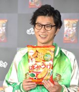 �I�R�ĉفwꖂ���Ă�? �΂������VCM�L�Ҕ��\��x�ɓo�d�������O���C�_�[�E�ő��(C)ORICON NewS inc. 