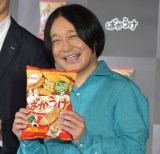 �I�R�ĉفwꖂ���Ă�? �΂������VCM�L�Ҕ��\��x�ɓo�d�����i��(C)ORICON NewS inc. 