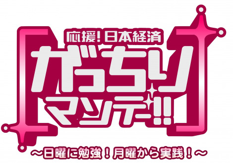 w}f[!!xiTBSn^Tj ߑO7:30`8:00 j 