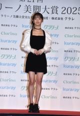 �w��21��N�����[�m���r���2025�x���܎��ɓo�d���������ڍ� (C)ORICON NewS inc. 