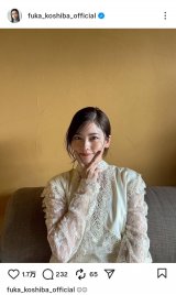 画像・写真 | 小芝風花、意味深“カウントダウン投稿”の“答え”発表 SNS