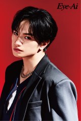 �p�����G���wEye-Ai�x(��������)+�ŐV���ɓo�ꂷ�钆�����l 