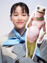 �f��w�A�t�^�[�E�U�E�N�G�C�N�x���J�L�O���䂠�����ɓo�d�����̂� (C)ORICON NewS inc. 