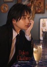 �w�����匓�I�t�B�V�����J�����_�[2026�x�C�x���g����ŕ\��(C)SDP 