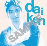 �w�����匓�I�t�B�V�����J�����_�[2026�xMAILIVIS���T�X�e�b�J�[(C)SDP 