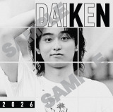 �w�����匓�I�t�B�V�����J�����_�[2026�xSDP+���T�X�e�b�J�[(C)SDP 