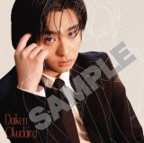 �w�����匓�I�t�B�V�����J�����_�[2026�x�y�V�u�b�N�X���T�X�e�b�J�[(C)SDP 