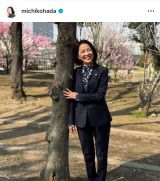 �H�c���q�q �@�i�ʐ^�̓C���X�^�O���� @michikohada ���j 