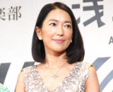 �H�c���q�q �iC�jORICON NewS inc. 