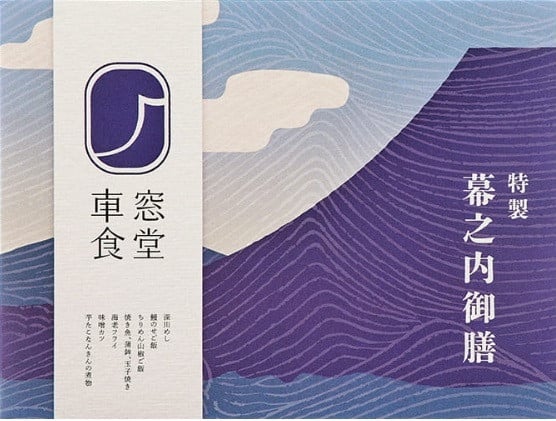 JRCeCOEvX̉wكuhuԑHvwVVxVpbP[W(\) 