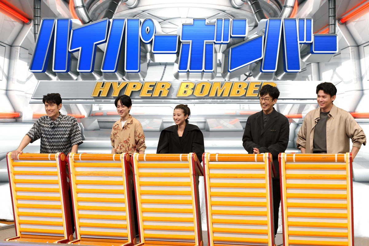 画像・写真 | 横山裕、粗品＆あのちゃんのイチャイチャ発言にツッコミ