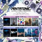 syudouVCxgwPENTATONICxJ 