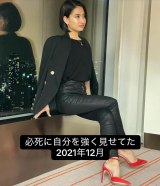 �K���Ɏ��������������Ă����Ƃ���2021�N12���̂��Ƃ݂�����i@itomii_life���j 