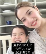 2021�N7���̂��Ƃ݂�����i@itomii_life���j 