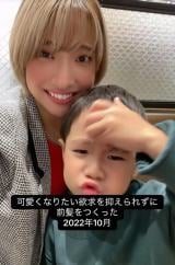 2022�N10���̂��Ƃ݂�����i@itomii_life���j 