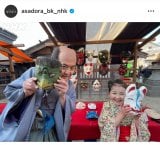 �A���e���r�����w�΂��΂��x�̌���SNS��� �iC�jNHK 