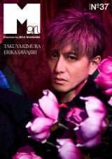 wMgirlx(MATOI PUBLISHING)ŐVN37(2025-26AW)̕\ɓoꂷؑ 