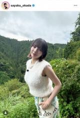 ���c�щ� (�ʐ^�̓C���X�^�O���� @sayaka_okada ���) 