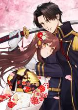 �u�S�Łv�̉e��? �}���K�E�ő吳�u�[���A�Ȃ����g�œ���h���l�C�c�w�i�Ɍ��㏗���̔��� 